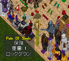 a0218581_153211.png