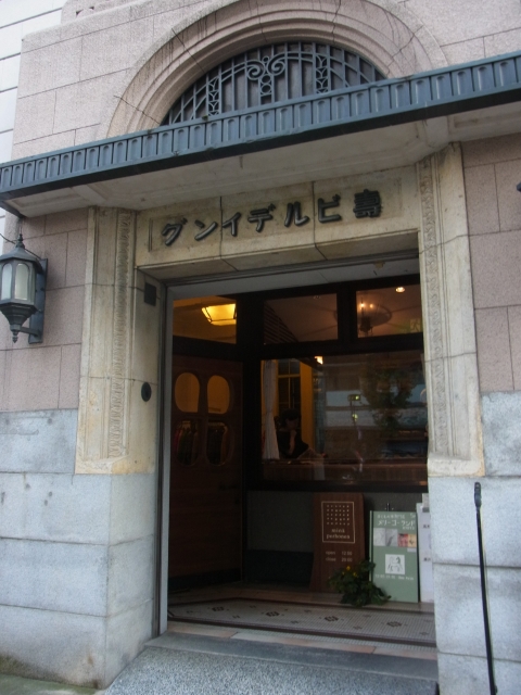 e0152493_23193550.jpg