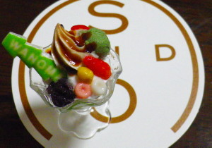 a0203600_23165715.jpg