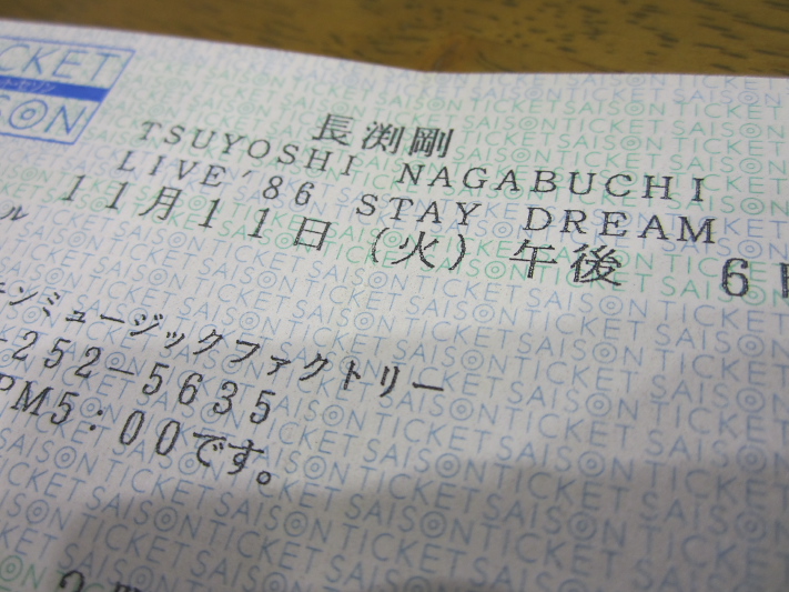 a0083903_203228100.jpg