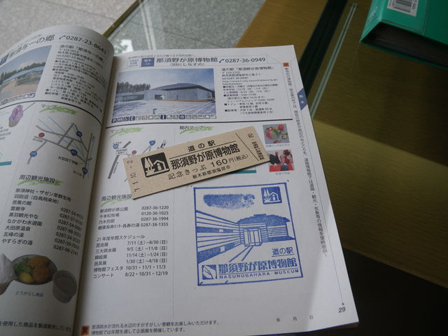 a0116205_1436978.jpg