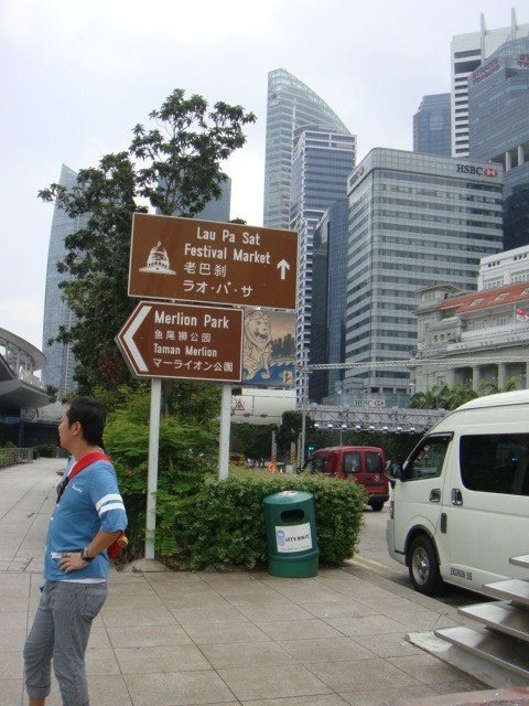 d0200406_238191.jpg