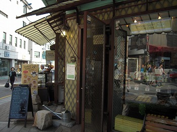 f0199511_21335882.jpg