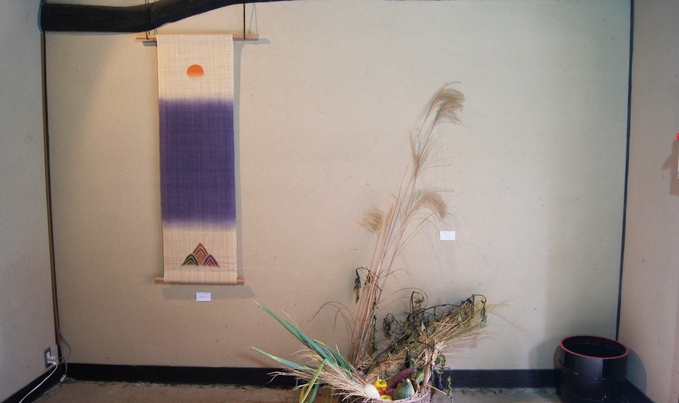 f0233414_2033476.jpg