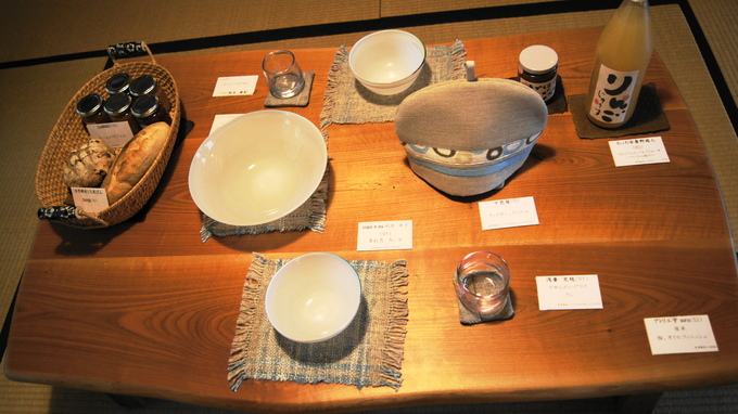 f0233414_20525183.jpg