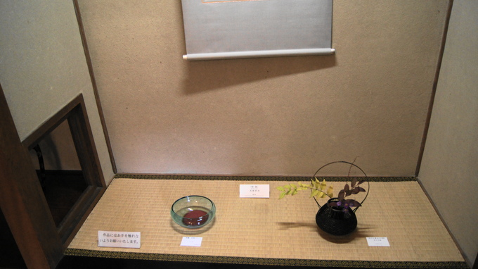 f0233414_21839100.jpg