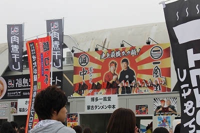 e0170519_0313591.jpg