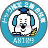 e0024126_12535555.gif