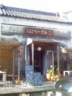 e0204927_23354762.jpg