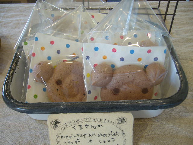 f0203927_21522323.jpg