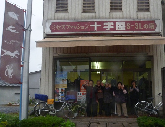 a0024829_2247598.jpg