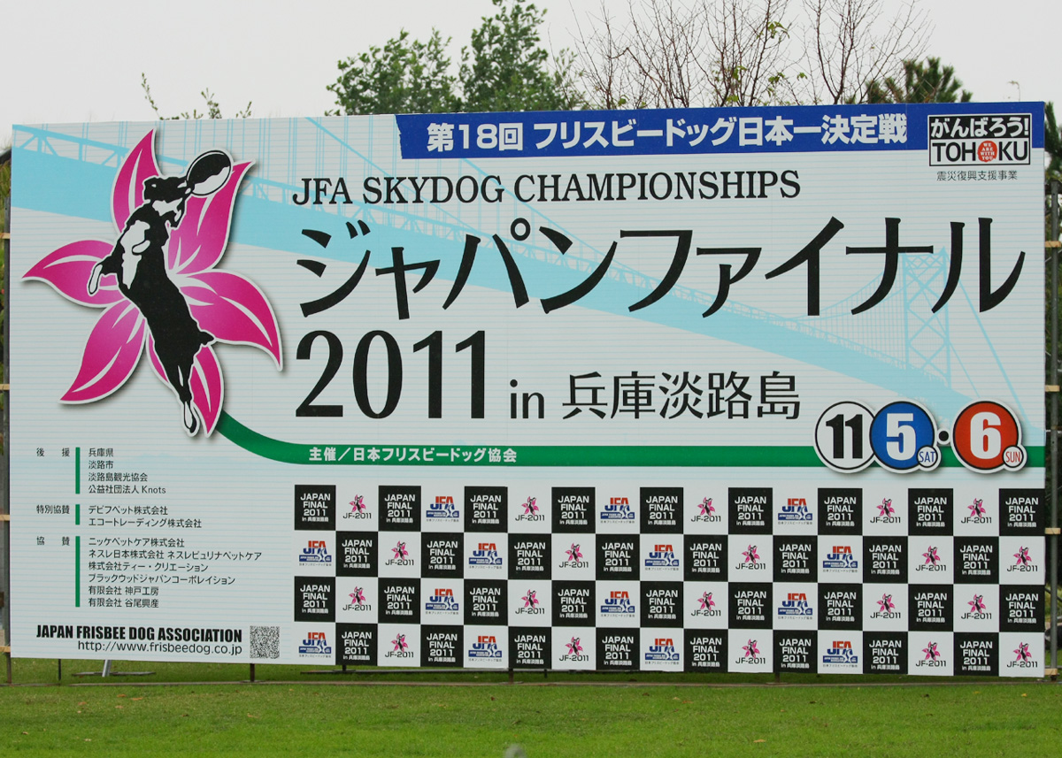 e0138031_8395044.jpg