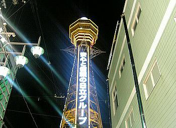 d0065737_0332516.jpg