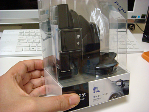 c0008243_222375.jpg