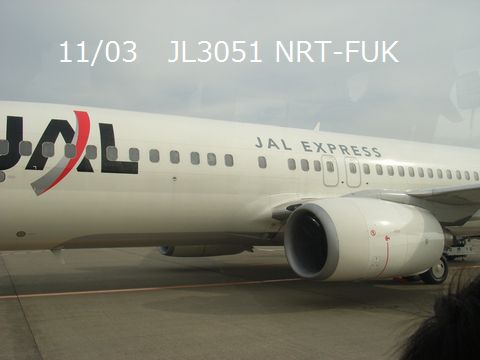 a0090451_1443211.jpg