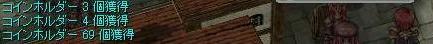 e0066552_170401.jpg