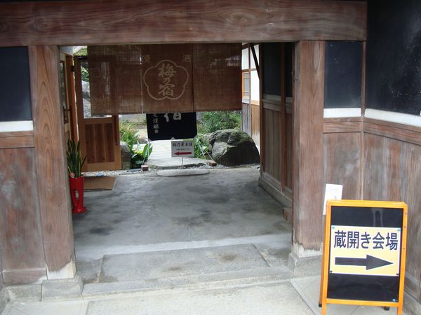 e0083155_9252057.jpg