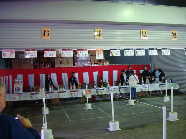e0083155_9332691.jpg