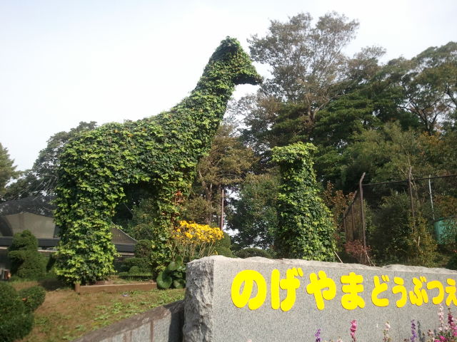a0134562_23234361.jpg