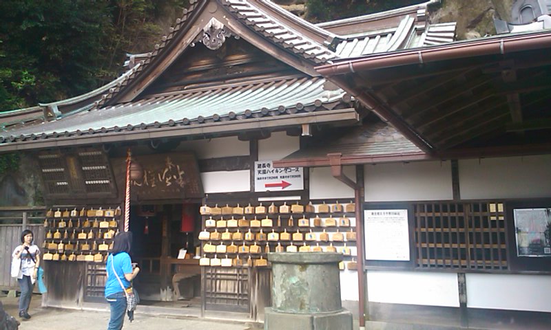 d0158464_1236924.jpg