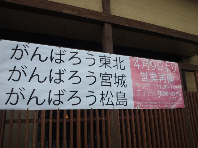 f0051283_9585984.jpg