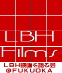 随時会員募集中!