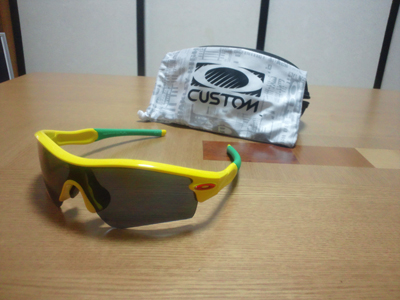c0003493_936347.jpg