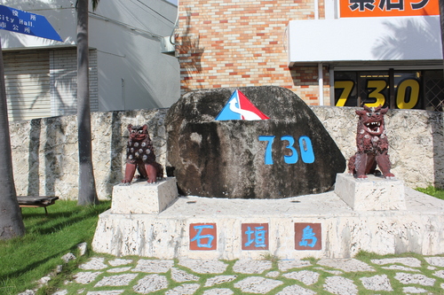 e0248498_1874220.jpg