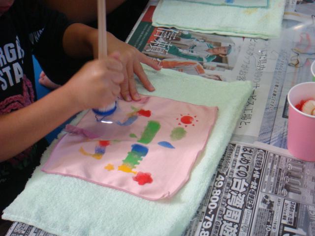c0128199_1733269.jpg