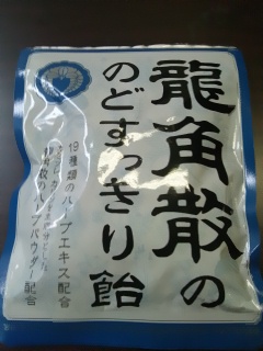 b0184211_1305156.jpg