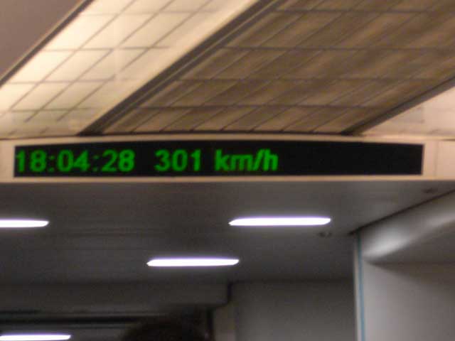 e0049318_10461068.jpg