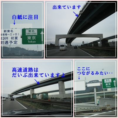 b0167519_1552890.jpg