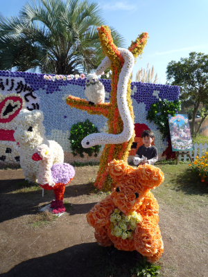 f0178622_2351730.jpg