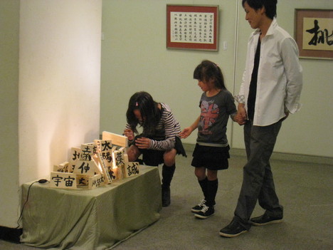 d0168831_128783.jpg