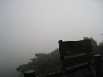 c0077338_545547.jpg