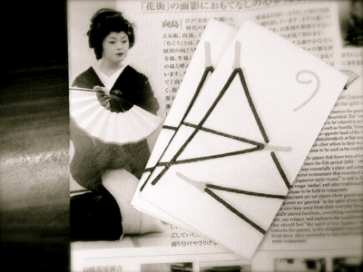 b0019140_15132186.jpg