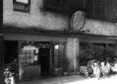 b0019140_1514341.jpg