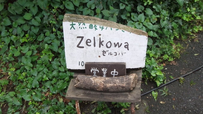 c0071545_227525.jpg