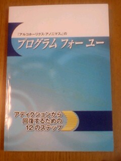 c0011446_012587.jpg