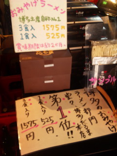 c0179348_2212376.jpg