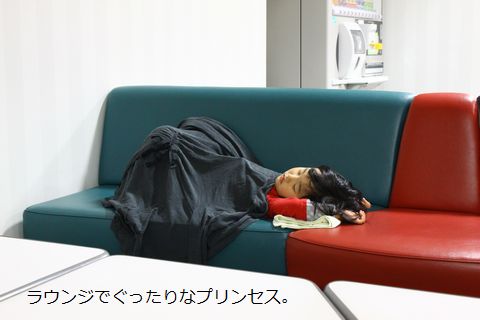 a0090451_1612421.jpg