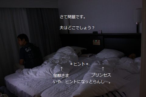 a0090451_1615787.jpg