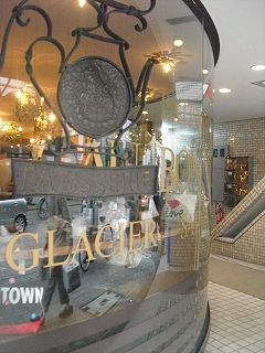 f0009451_842265.jpg