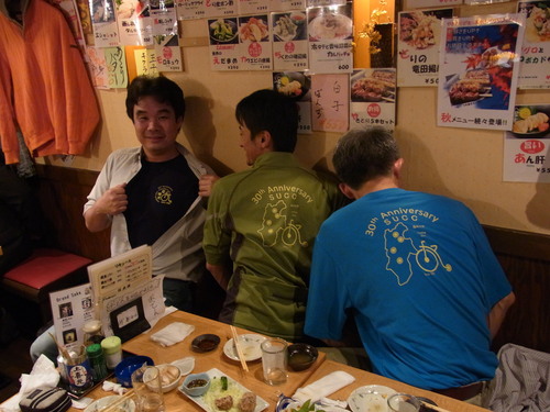 a0056654_2352217.jpg
