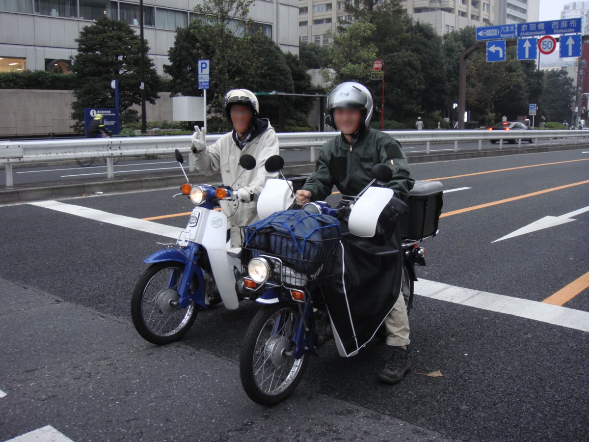 d0173255_0539100.jpg