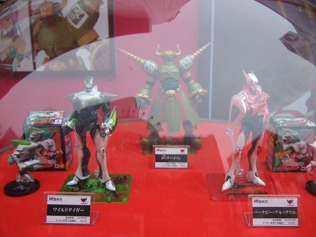 c0047860_1137214.jpg