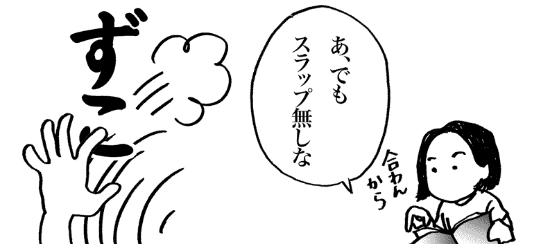 a0031761_21312284.gif