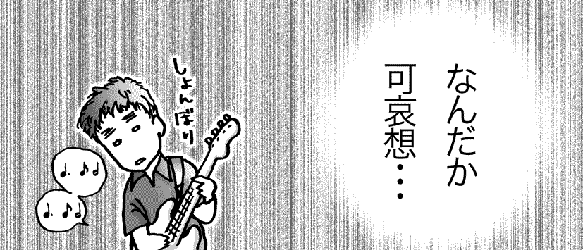 a0031761_21321276.gif