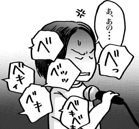 a0031761_21321861.gif