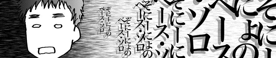 a0031761_2132566.gif